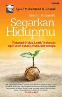 Segarkan Hidupmu